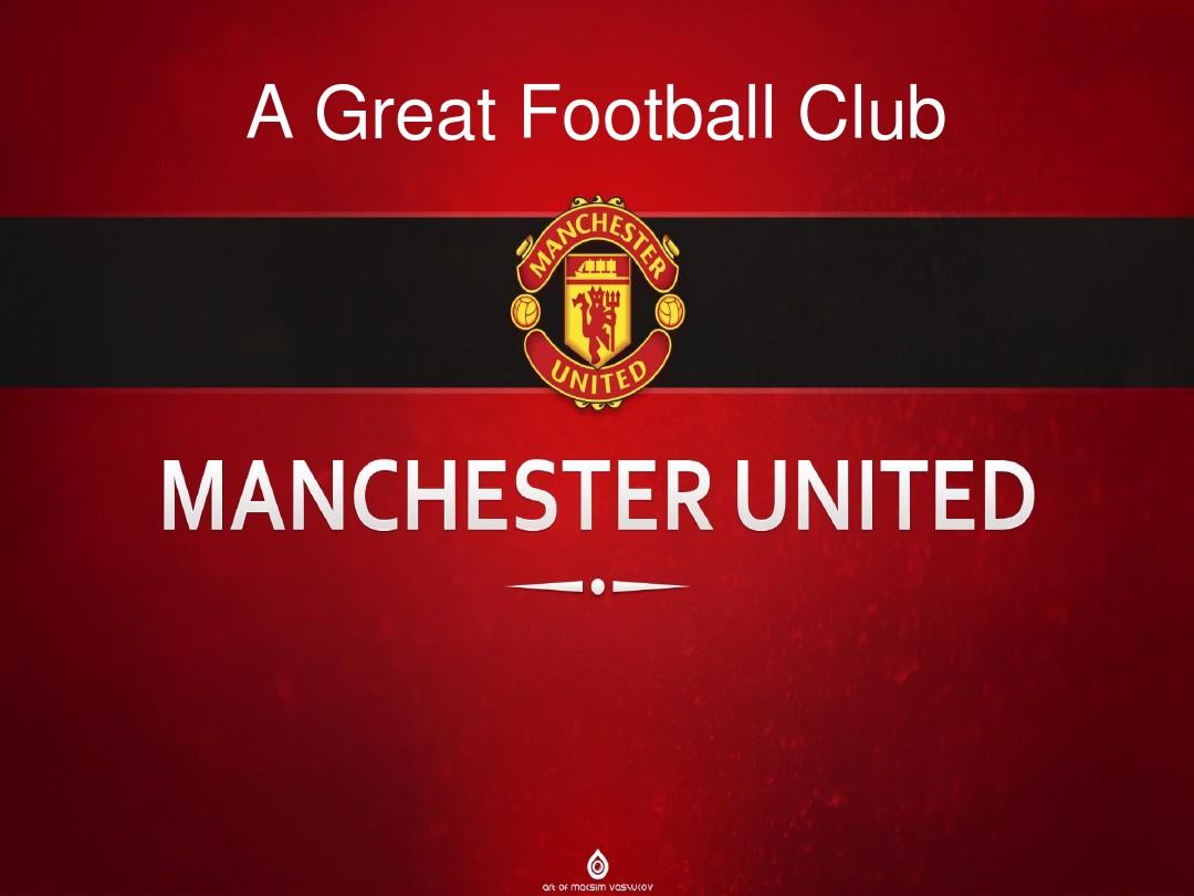 不必真的返 不必真的返